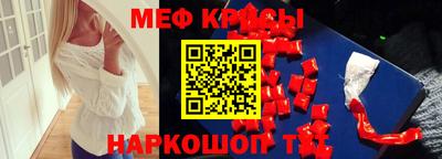 гашиш Конаково