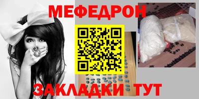 экстази Коммунар