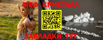 экстази Коммунар