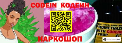 экстази Коммунар