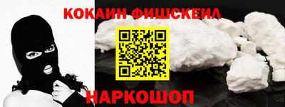 меф Комсомольск-на-Амуре