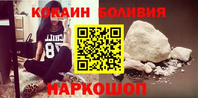 экстази Коммунар
