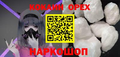 меф Комсомольск-на-Амуре