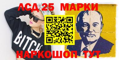 гашиш Конаково
