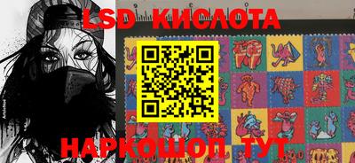 гашиш Конаково