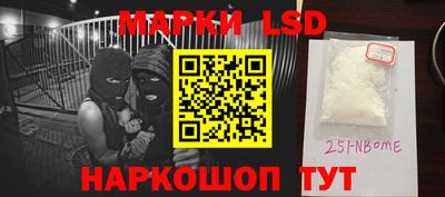 гашиш Конаково