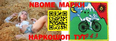 гашиш Конаково