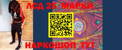 экстази Коммунар