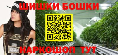 гашиш Конаково