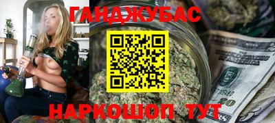 меф Комсомольск-на-Амуре