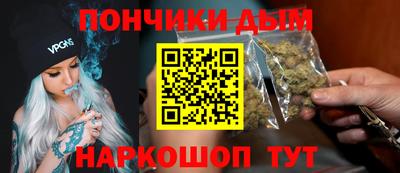 экстази Коммунар