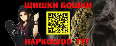 меф Комсомольск-на-Амуре