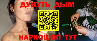 меф Комсомольск-на-Амуре