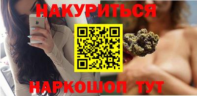 гашиш Конаково