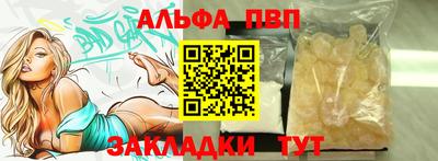 экстази Коммунар