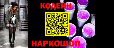меф Комсомольск-на-Амуре