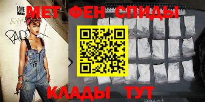 экстази Коммунар
