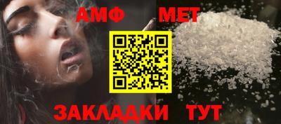 экстази Коммунар