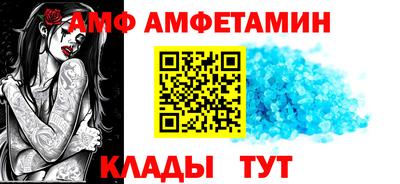 экстази Коммунар