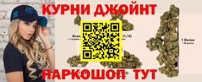меф Комсомольск-на-Амуре