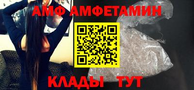 экстази Коммунар