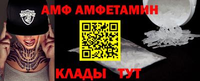 гашиш Конаково