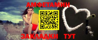 экстази Коммунар