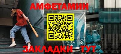 экстази Коммунар