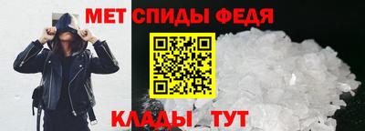 гашиш Конаково