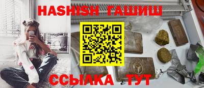 экстази Коммунар