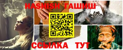экстази Коммунар