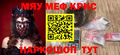 гашиш Конаково