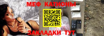 гашиш Конаково