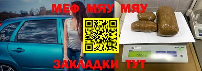 гашиш Конаково