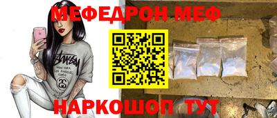 экстази Коммунар