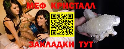 гашиш Конаково