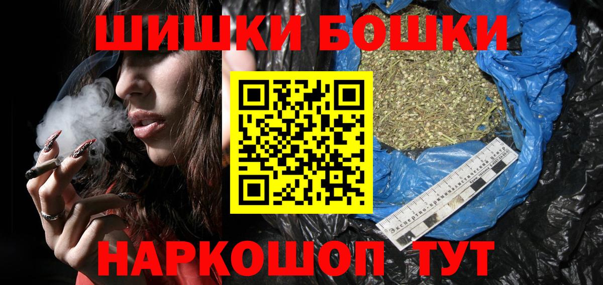 Конопля SATIVA & INDICA Алапаевск